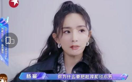 林姐吃瓜娱乐圈百度云