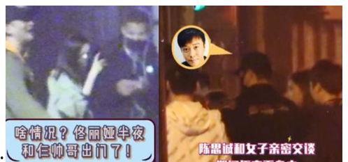 娱乐吃瓜君六个真实故事,揭秘明星背后的故事